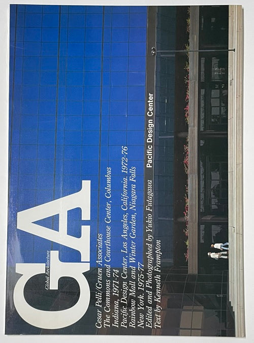 GA 59  シーザ・ペリ コモンズ＆コートハウスセンター他