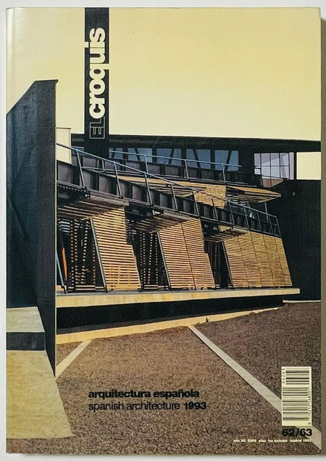 EL CROQUIS 62／63　SPANISH ARCHITECTURE 1993