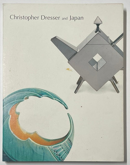 クリストファー・ドレッサーと日本