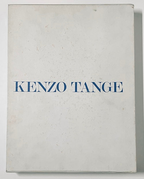 Kenzo Tange Associates ３冊セット1946-1987