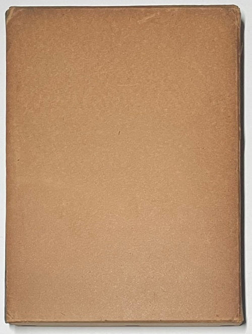 佐藤功一全集 第三巻　建築談叢