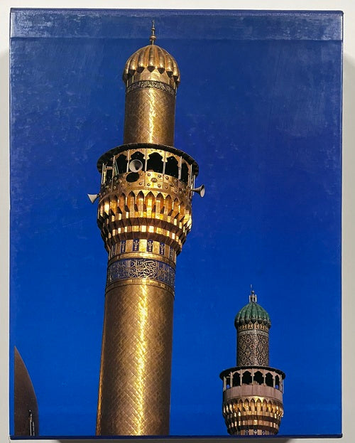 イスラム 空間と文様