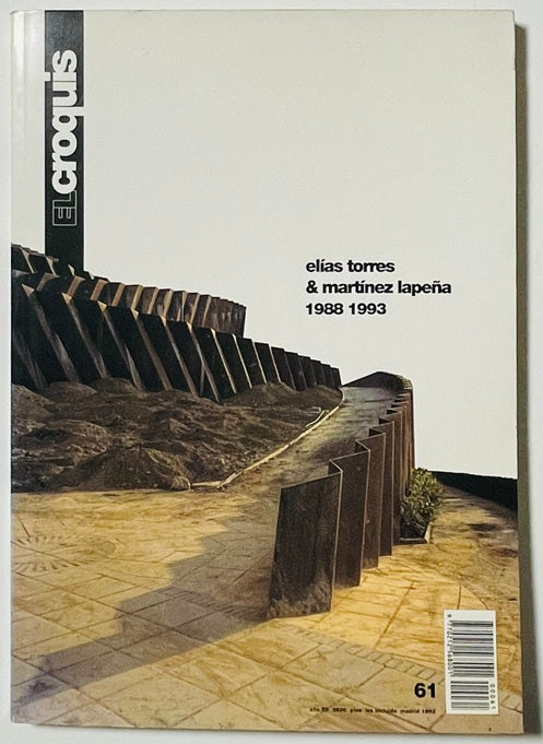 EL CROQUIS 61　elias torres & martinez lapena ラペーニャ＆トーレス
