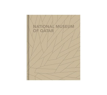 National Museum of Qatar: About the Building