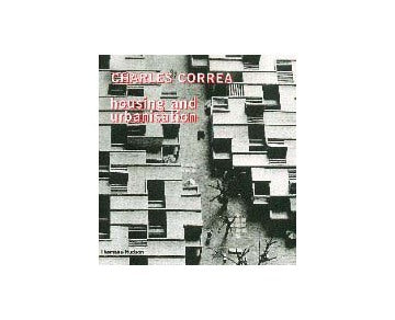 Charles Correa housing and urbanisation
チャールズ・コレア
