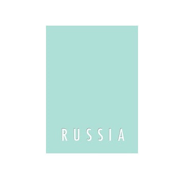 The Russian Pavilion in Venice Giardini