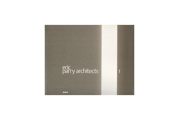 Eric Parry Architects Volume 1