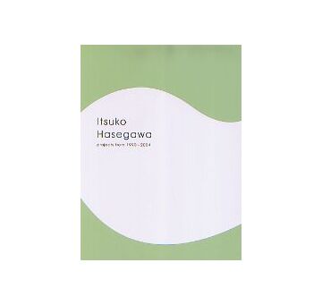 Salzburg 2004／Architecture Class Itsuko Hasegawa
ザルツブルグ サマーアカデミー2004 長谷川逸子