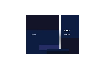 E1027　アイリーン・グレイ