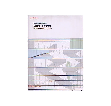WIEL ARETS works and projects
ヴィール・アレッツ