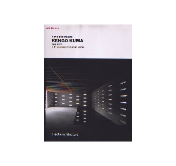 KENGO KUMA works and projects