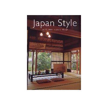 Japan Style
architecture+interiors+design