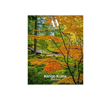AV 218／219 KENGO KUMA 2014-2019