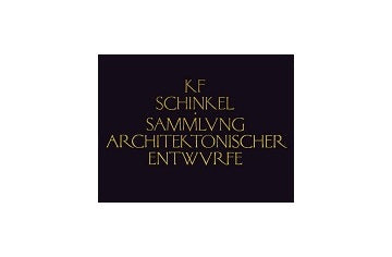SCHINKEL シンケル建築ドローイング集