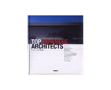 TOP JAPANESE ARCHITECTS