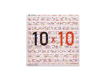 10×10　（Paperback edition)
テン・バイ・テン（ソフトカバー）