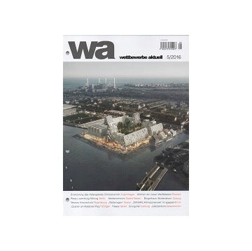 wettbewerbe aktuell 2016-5
ドイツコンペ雑誌