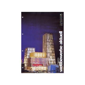 wettbewerbe aktuell 2005-3
ドイツコンペ雑誌