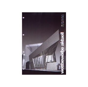 wettbewerbe aktuell 2005-5
ドイツコンペ雑誌