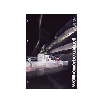 wettbewerbe aktuell 2005-8
ドイツコンペ雑誌