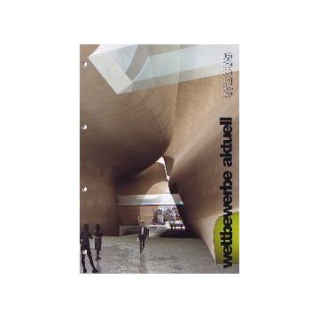 wettbewerbe aktuell 2005-9
ドイツコンペ雑誌