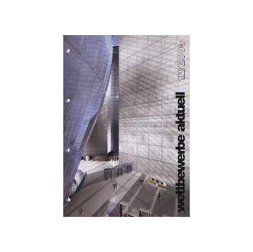 wettbewerbe aktuell 2005-12
ドイツコンペ雑誌