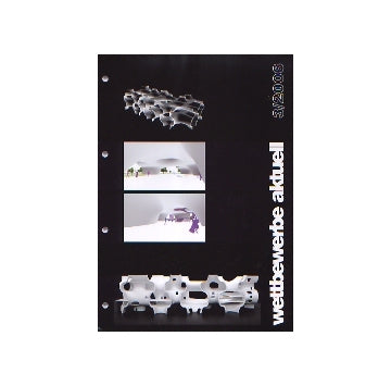 wettbewerbe aktuell 2006-03
ドイツコンペ雑誌
