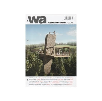 wettbewerbe aktuell 2015-4
ドイツコンペ雑誌