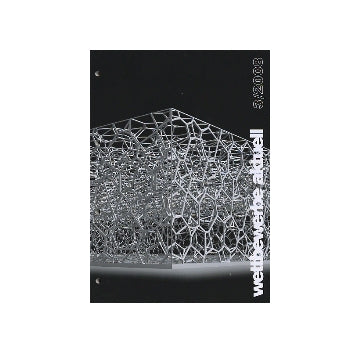 wettbewerbe aktuell 2008-3
ドイツコンペ雑誌