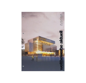 wettbewerbe aktuell 2008-8
ドイツコンペ雑誌
