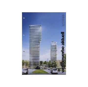 wettbewerbe aktuell 2008-9
ドイツコンペ雑誌