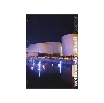 wettbewerbe aktuell 2008-10
ドイツコンペ雑誌