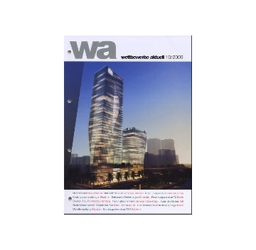 wettbewerbe aktuell 2009-10
ドイツコンペ雑誌