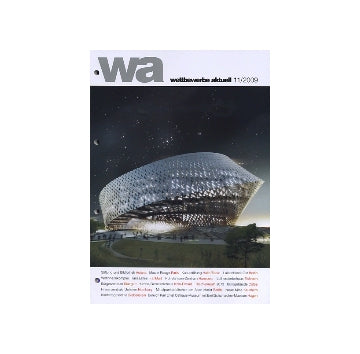 wettbewerbe aktuell 2009-11
ドイツコンペ雑誌