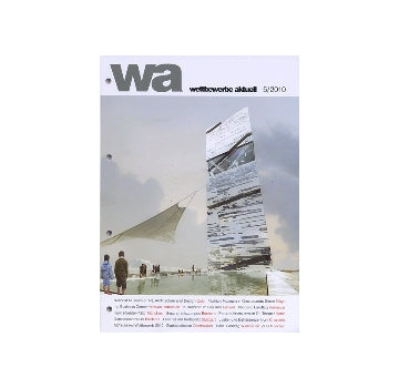 wettbewerbe aktuell 2010-5
ドイツコンペ雑誌