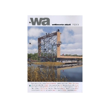 wettbewerbe aktuell 2010-7
ドイツコンペ雑誌
