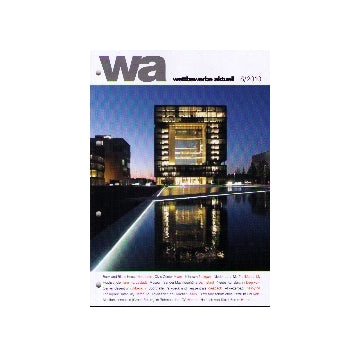 wettbewerbe aktuell 2010-8
ドイツコンペ雑誌