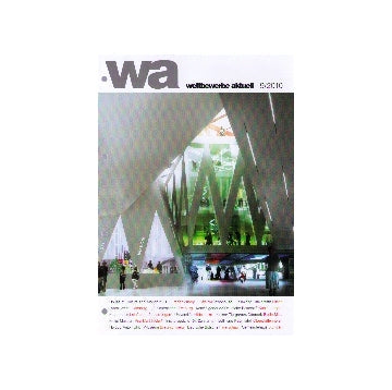 wettbewerbe aktuell 2010-9
ドイツコンペ雑誌