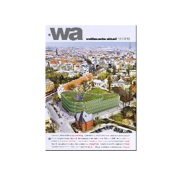 wettbewerbe aktuell 2010-12
ドイツコンペ雑誌