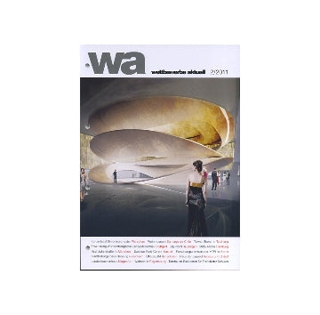 wettbewerbe aktuell 2011-2
ドイツコンペ雑誌