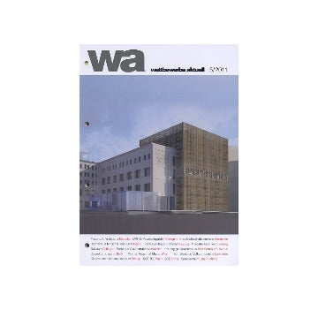 wettbewerbe aktuell 2011-5
ドイツコンペ雑誌