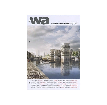 wettbewerbe aktuell 2011-11
ドイツコンペ雑誌