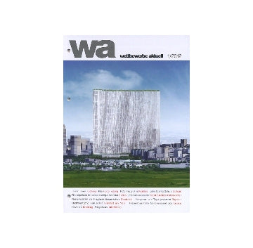 wettbewerbe aktuell 2012-1
ドイツコンペ雑誌