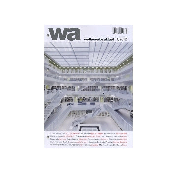 wettbewerbe aktuell 2012-6
ドイツコンペ雑誌