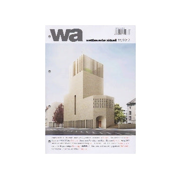 wettbewerbe aktuell 2012-11
ドイツコンペ雑誌