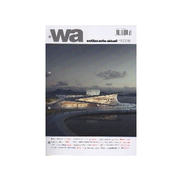 wettbewerbe aktuell 2012-12
ドイツコンペ雑誌