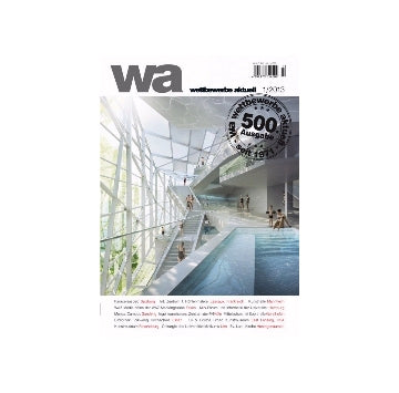 wettbewerbe aktuell 2013-1
ドイツコンペ雑誌