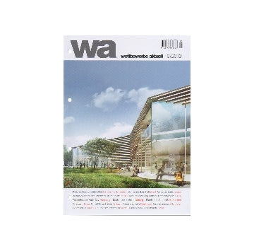 wettbewerbe aktuell 2013-3
ドイツコンペ雑誌