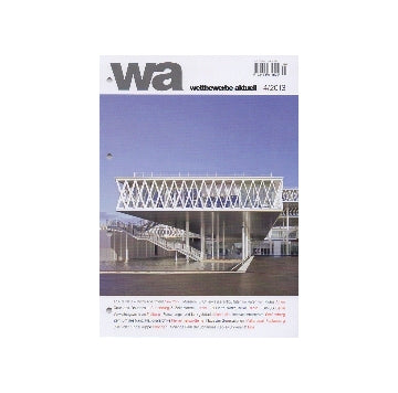 wettbewerbe aktuell 2013-4
ドイツコンペ雑誌