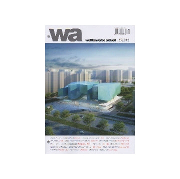 wettbewerbe aktuell 2013-5
ドイツコンペ雑誌